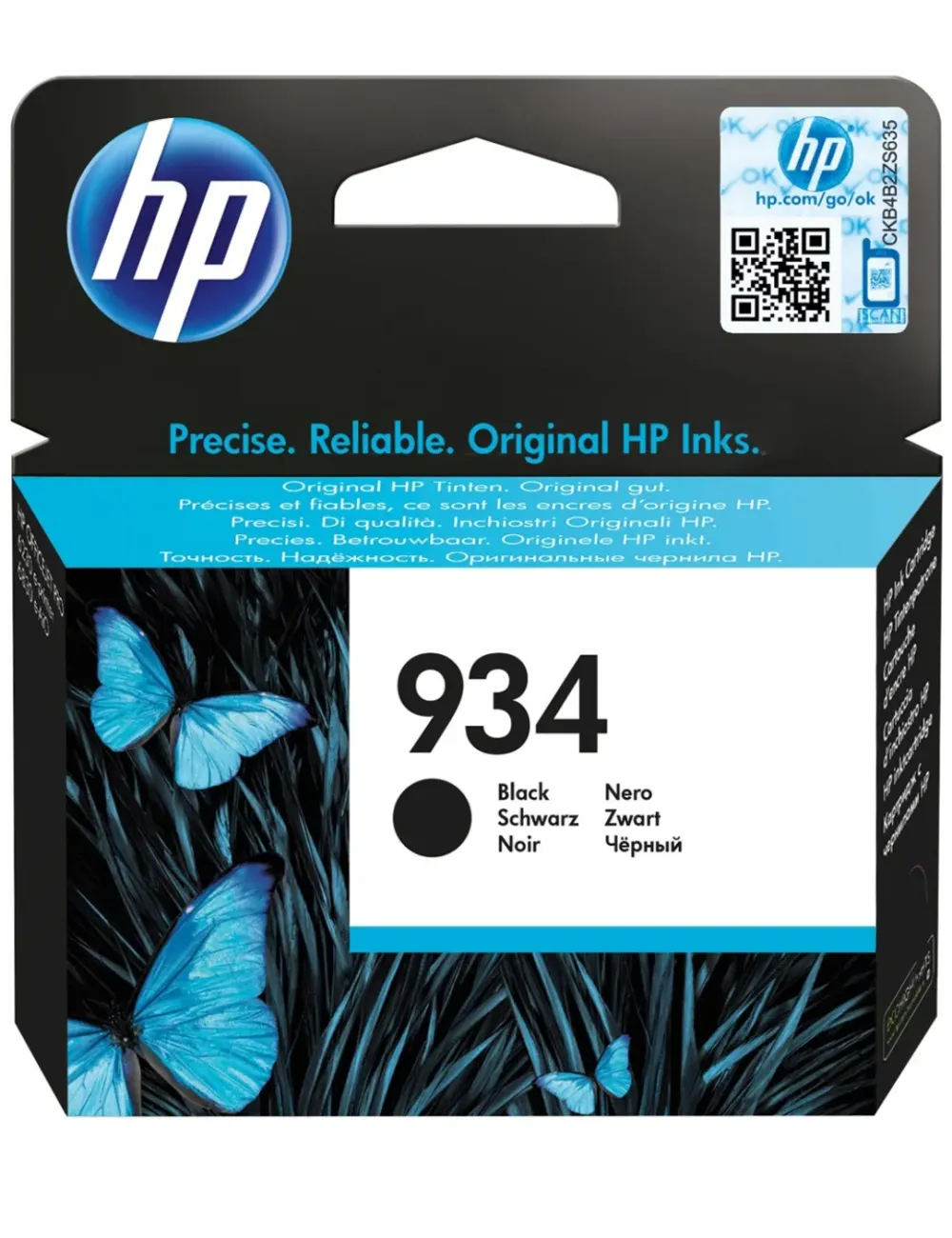 خرطوشة حبر أصلية سوداء HP 934 لطابعات HP OfficeJet 6820/6230