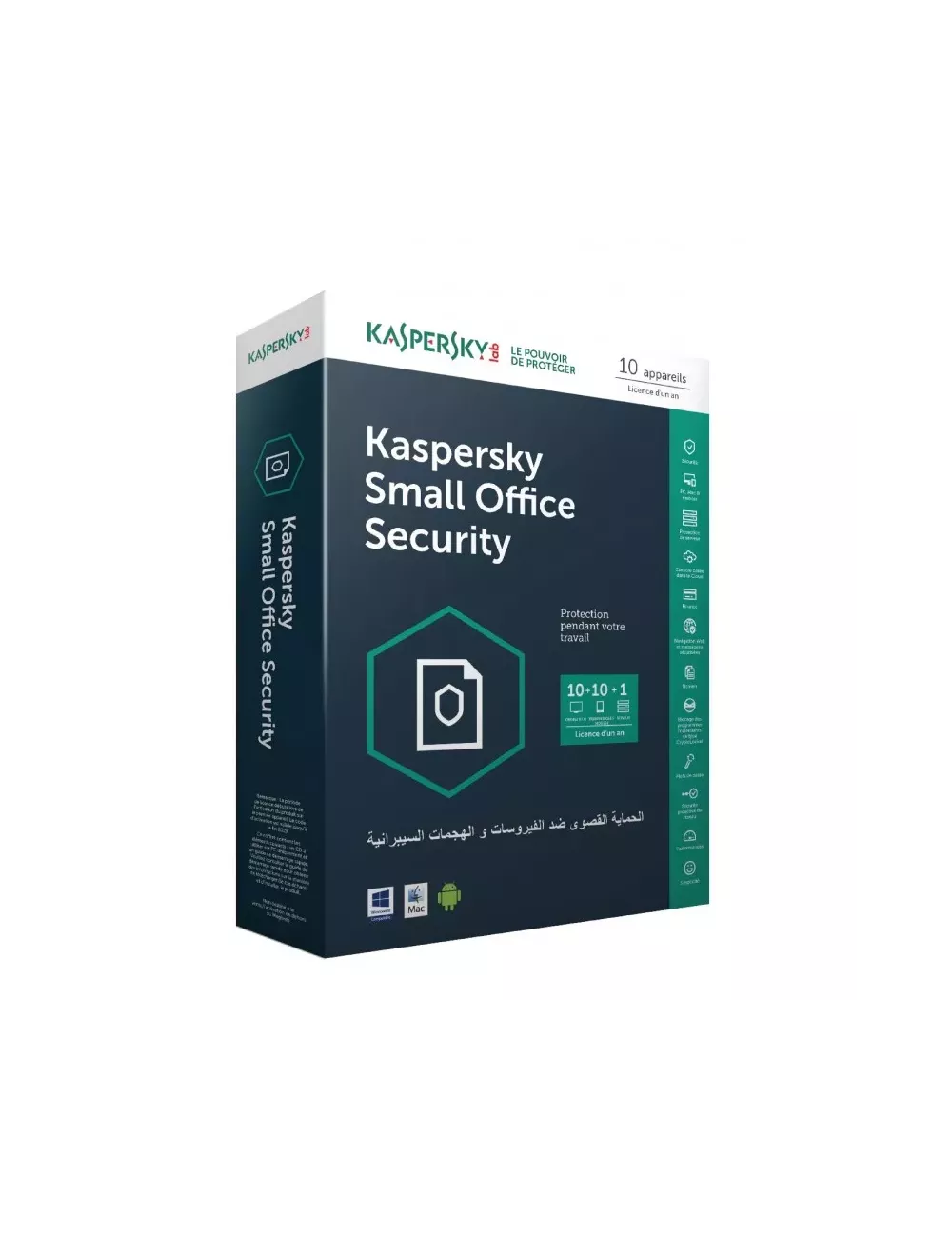 Kaspersky Small Office Security 7.0 – 2 servers + 20 workstations